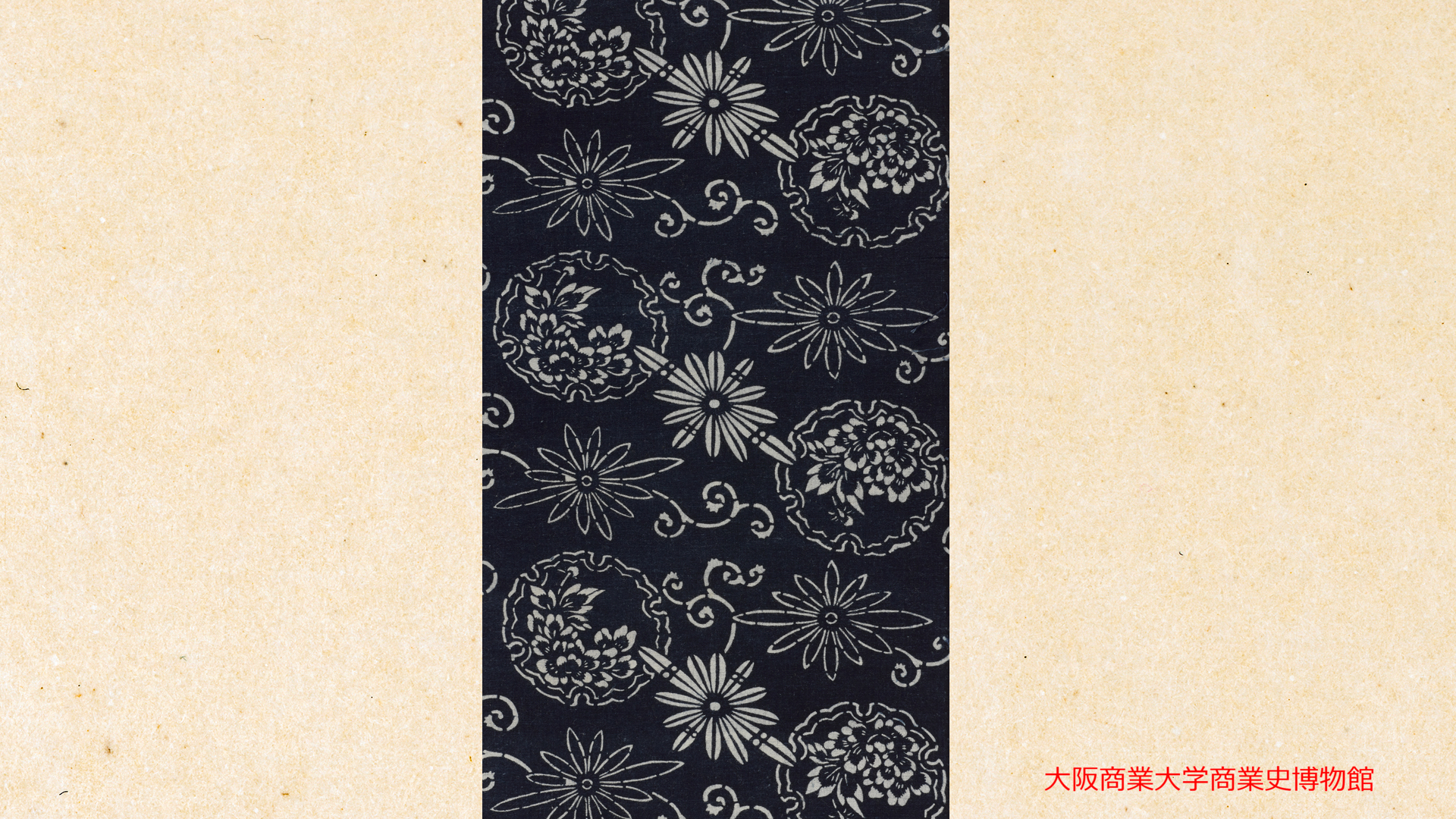 河内木綿