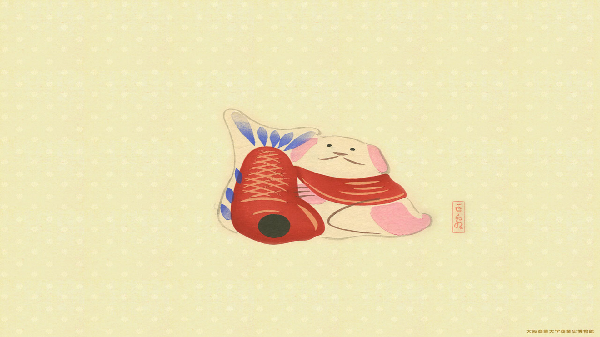 嫁入人形(川崎巨泉『おもちゃ画譜』より)